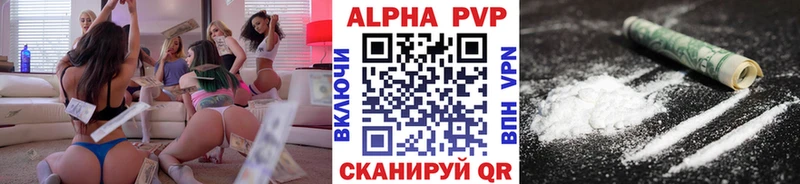 мориарти состав Мытищи Alpha-PVP СК blacksprut сайт