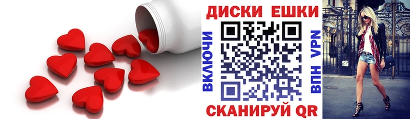 наркошоп  Мытищи  Экстази 99% 