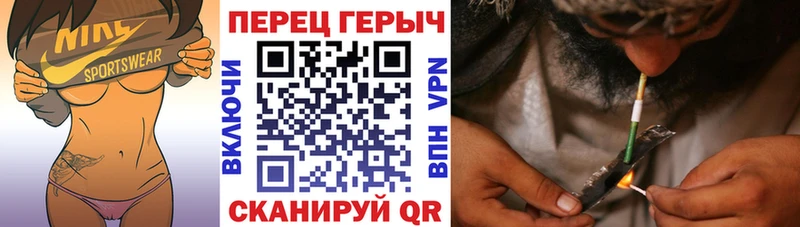 Героин герыч  MEGA зеркало  Мытищи  где купить наркоту 