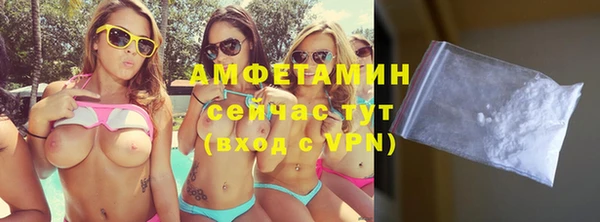 тгк Белая Калитва