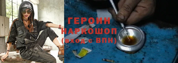 spice Бугульма
