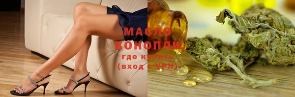 spice Бугульма