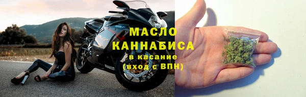 Альфа ПВП Бронницы