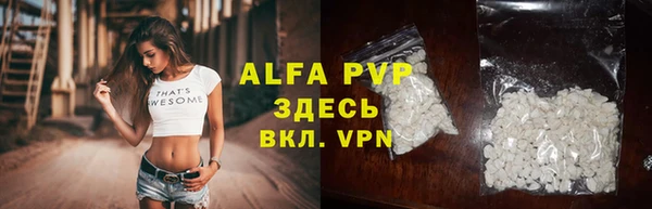 spice Бугульма