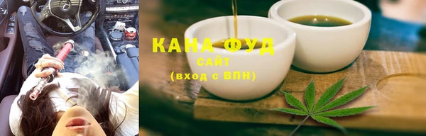 spice Бугульма