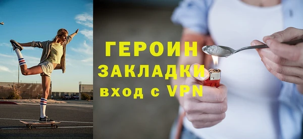 индика Покачи