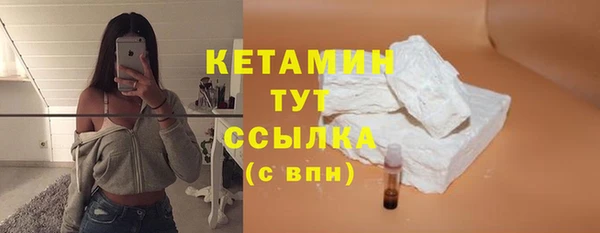 spice Бугульма