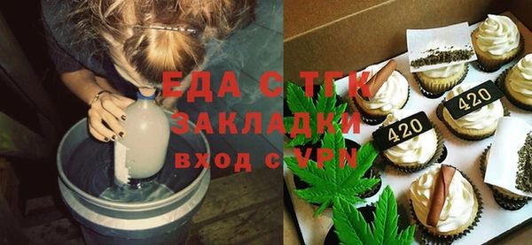PSILOCYBIN Покровск