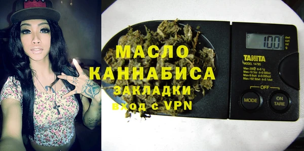spice Бугульма