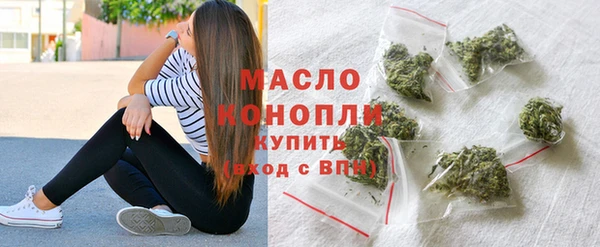 героин Бородино