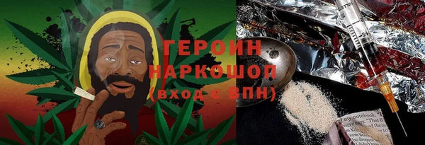 spice Бугульма