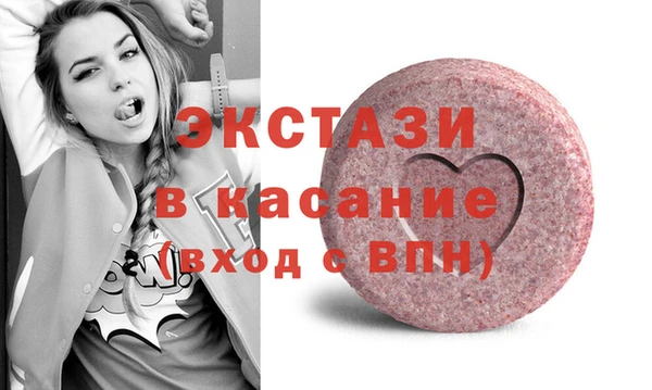 spice Бугульма